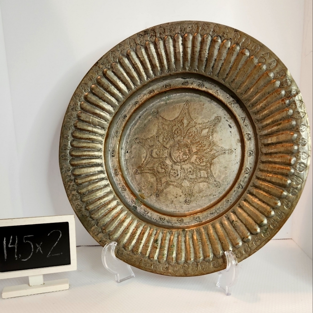 Hammered tin vintage decorative wall art platter‎ with etched elephant design